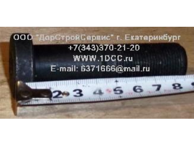 Шпилька колесная передняя без гайки L-90 M23(F,H) HOWO (ХОВО) 199000410104 фото 1 Набережные Челны