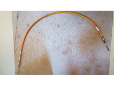 Трос управления ковшом CDM833 Lonking CDM (СДМ)  фото 1 Набережные Челны