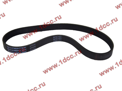 Ремень 6PK783 генератора ручейковый H3 CREATEK CREATEK VG1500090066/CK8018 фото 1 Набережные Челны