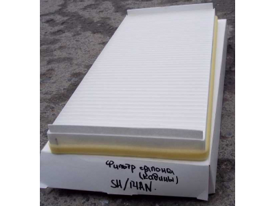 Фильтр салона MAN ЕВРОПА K1041 фото 1 Набережные Челны