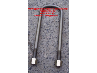 Стремянка передняя с гайками L=235 М18 H HOWO (ХОВО) 1124029200004 фото 1 Набережные Челны