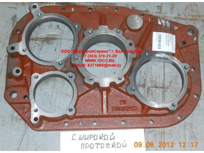 Крышка задняя KПП с широкой проточкой КПП (Коробки переключения передач) JS180-1707015 фото 1 Набережные Челны