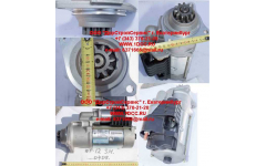 Стартер WP12 SH фото Набережные Челны