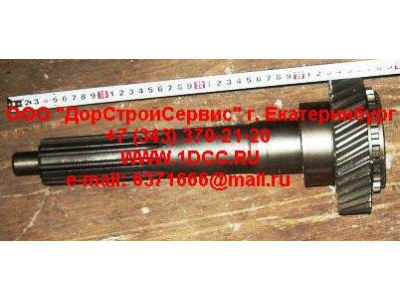 Вал первичный КПП ZF 5S-150GP d-50 H2/H3 КПП (Коробки переключения передач) 2159302060 фото 1 Набережные Челны