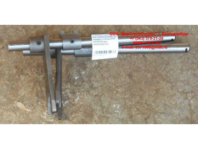 Вал переключения 3-4 передач в сборе КПП HW18709 КПП (Коробки переключения передач) AZ2203220103 фото 1 Набережные Челны