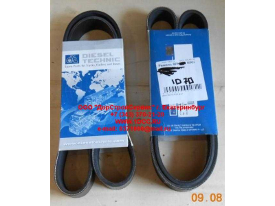 Ремень 8PK1070 ЕВРОПА 2.15364 фото 1 Набережные Челны