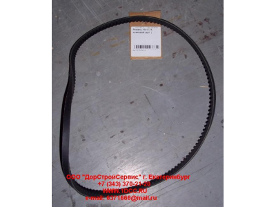 Ремень 13х1150 CONTITECH клиновой Европа ЕВРОПА 1.21200 фото 1 Набережные Челны