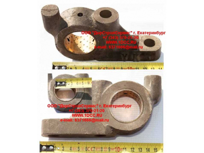 Кронштейн кулака разжимного заднего H HOWO (ХОВО) 199014340041 фото 1 Набережные Челны