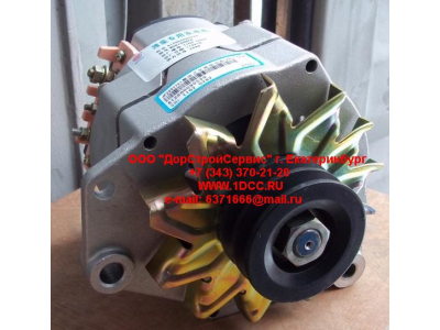 Генератор 28V/70A WP10, WD615 SH SHAANXI / Shacman (ШАНКСИ / Шакман) 612600090259 фото 1 Набережные Челны