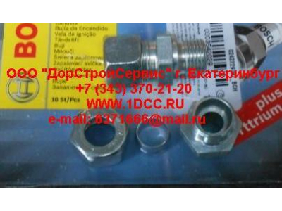 Фитинг прямой 12 - M16x1.5 ЕВРОПА 076.015-30 фото 1 Набережные Челны