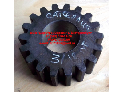 Сателлит бортового редуктора Z-18, h-53 CDM 855 Lonking CDM (СДМ)  фото 1 Набережные Челны