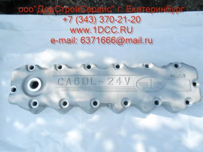 Крышка клапанная F3 FAW (ФАВ) 1003030-621-0000 для самосвала фото 1 Набережные Челны