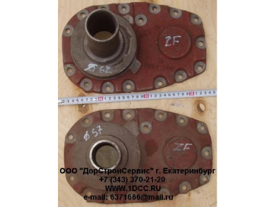 Крышка передняя торцевая (первичного вала) КПП ZF 5S-150GP D-62 H2/H3 КПП (Коробки переключения передач) 2159302007 фото 1 Набережные Челны