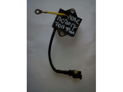 Реле подогрева топливного фильтра SH SHAANXI / Shacman (ШАНКСИ / Шакман) 612600082055 фото 1 Набережные Челны