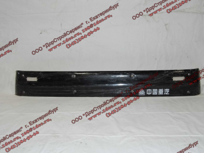 Козырек солнцезащитный стандартной и длинной кабины H HOWO (ХОВО) WG1642870231 фото 1 Набережные Челны