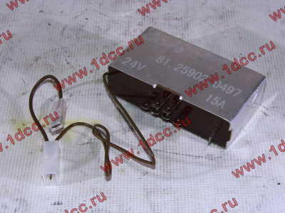 Реле контроля отопителя салона SH SHAANXI / Shacman (ШАНКСИ / Шакман) 81.25902.0497 фото 1 Набережные Челны