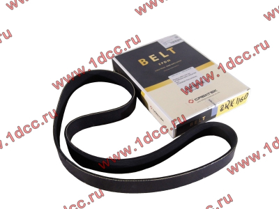 Ремень 8PK1160 SH (612600061295) CREATEK CREATEK 612600061752/CK8035 фото 1 Набережные Челны