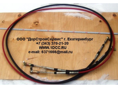 Трос управления КПП ZF черный L-3250 H HOWO (ХОВО) WG9719240112 фото 1 Набережные Челны