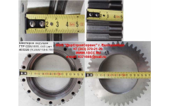 Шестерня ведущая ГТР CDM 855, 843 фото Набережные Челны