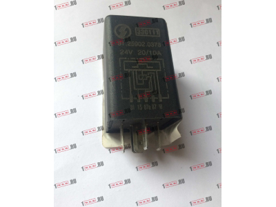 Реле вспомогательное тормозной системы SH SHAANXI / Shacman (ШАНКСИ / Шакман) 81.25902.0378 фото 1 Набережные Челны