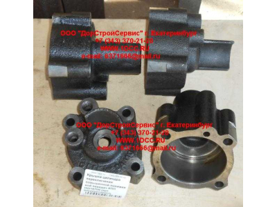 Крышка цилиндра переключения повышенной-пониженной передач КПП HW18709 КПП (Коробки переключения передач) WG2222100003 фото 1 Набережные Челны