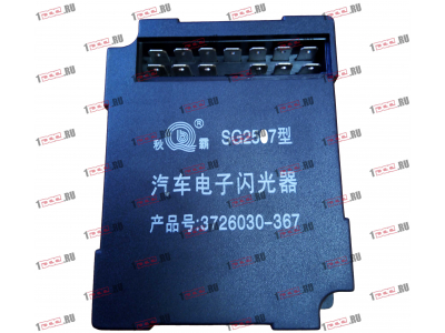 Реле указателей поворота 13 контактов F FAW (ФАВ) 3726030-367 для самосвала фото 1 Набережные Челны