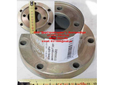 Фланец муфты вентилятора F FAW (ФАВ) 1313063A263 для самосвала фото 1 Набережные Челны