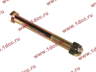 Болт M20х200 крепления реактивной штанги H2/H3 HOWO (ХОВО) Q151B20200 фото 1 Набережные Челны