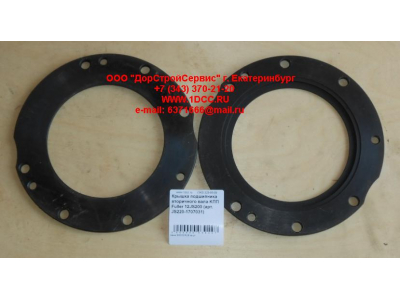 Крышка подшипника вторичного вала KПП Fuller 12JS200 КПП (Коробки переключения передач) JS220-1707031 фото 1 Набережные Челны