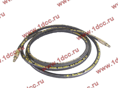 Шланг высокого давления на ПГУ сцепления L-3600 SH SHAANXI / Shacman (ШАНКСИ / Шакман) DZ9118470033 фото 1 Набережные Челны