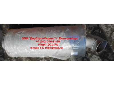 Глушитель цилиндрический (вход-выход с торца) SH SHAANXI / Shacman (ШАНКСИ / Шакман) DZ9100540004 фото 1 Набережные Челны