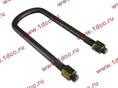 Стремянка передняя с гайками L=280 M18 H HOWO (ХОВО) JP 26C фото 1 Набережные Челны