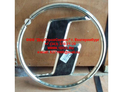 Логотип решетки SH SHAANXI / Shacman (ШАНКСИ / Шакман) DZ1600930003 фото 1 Набережные Челны