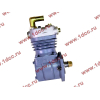Компрессор пневмотормозов 1 цилиндровый WP10 (2010-2011) SH SHAANXI / Shacman (ШАНКСИ / Шакман) 612600130390 фото 2 Набережные Челны